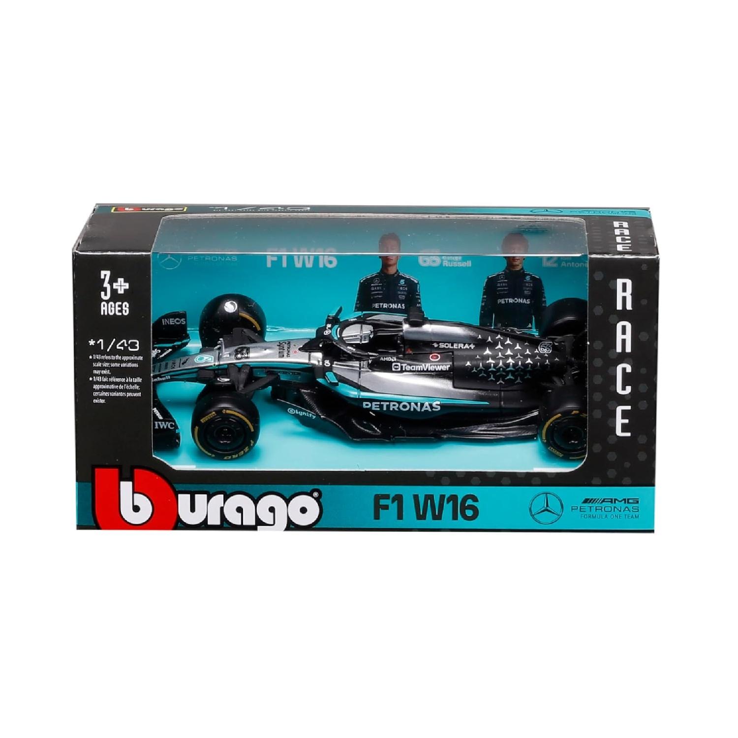 F1 Mercedes AMG W16 thumbnail 6
